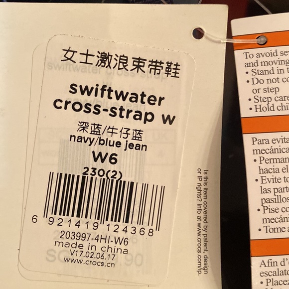 NWT Crocs Swiftwater Cross-Strap in Navy Blue/Jean Size 6 - Picture 5 of 5